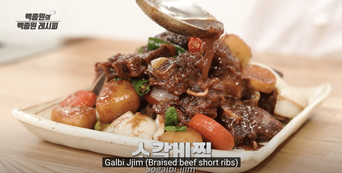 Galbi Jjim Recipe with 7 Basic Ingredients Best of Korea