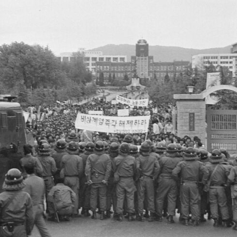 2 Days in May That Shattered Korean Democracy