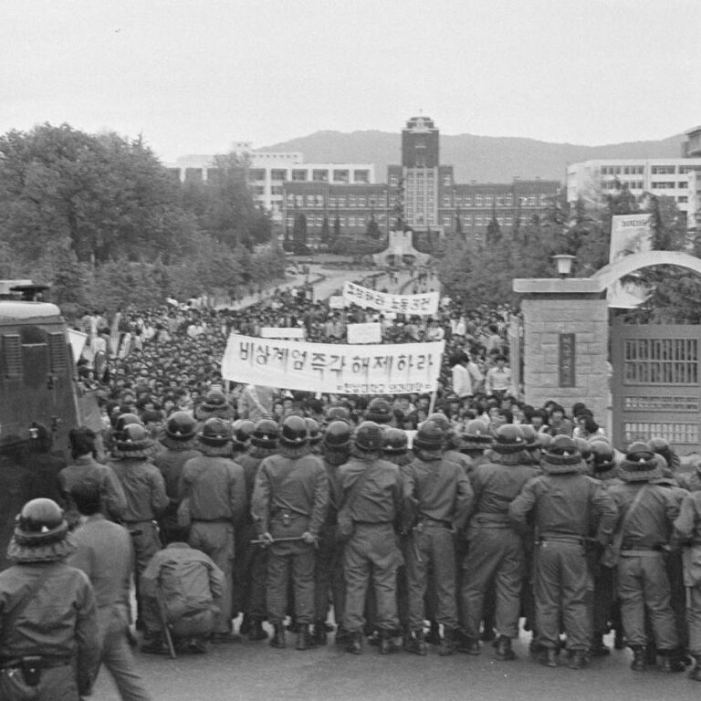 2 Days in May That Shattered Korean Democracy