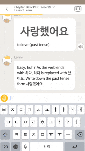Eggbun: the best app for learning Korean