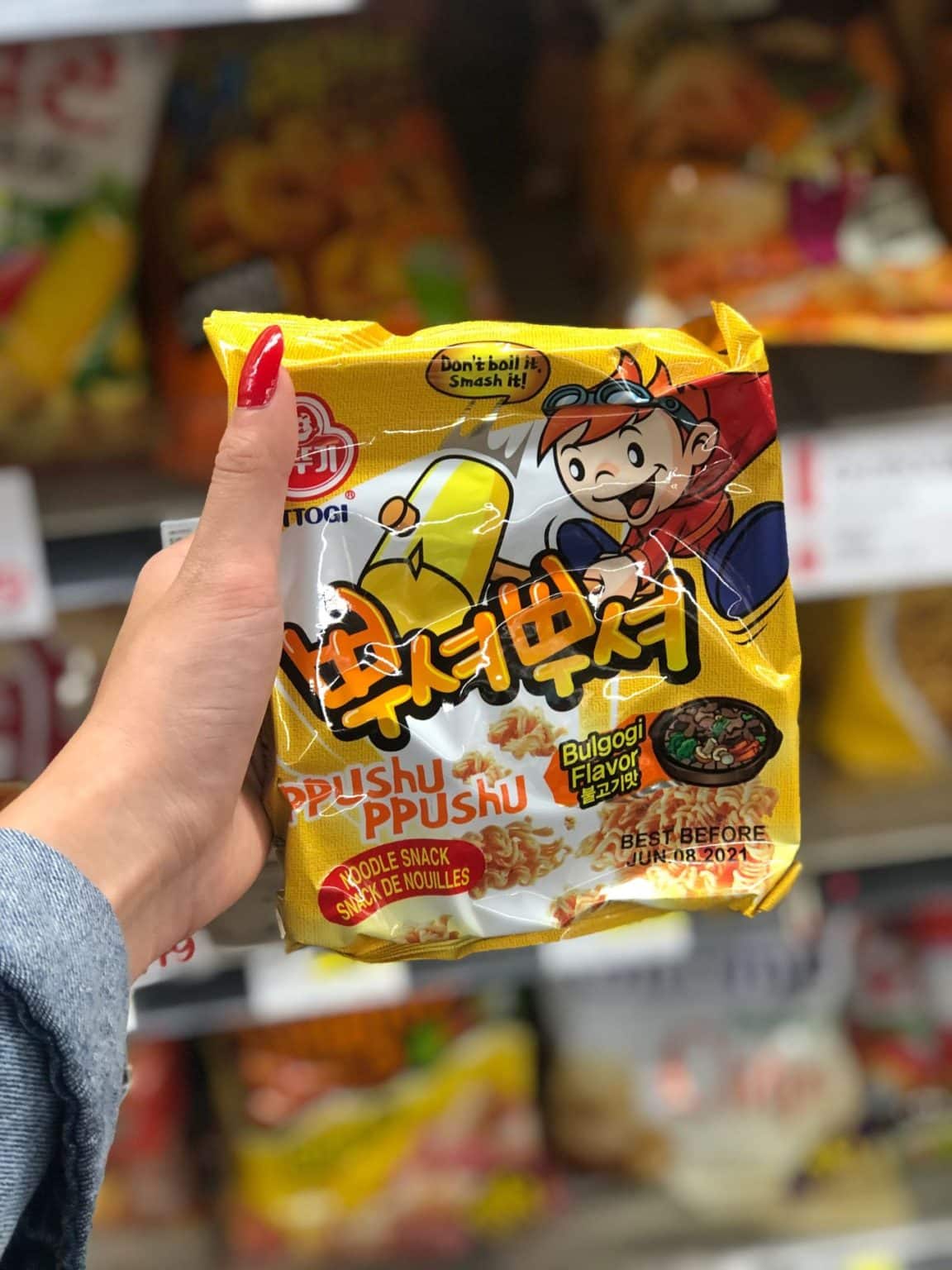 20 Best Korean Snacks You Must Try! Best of Korea