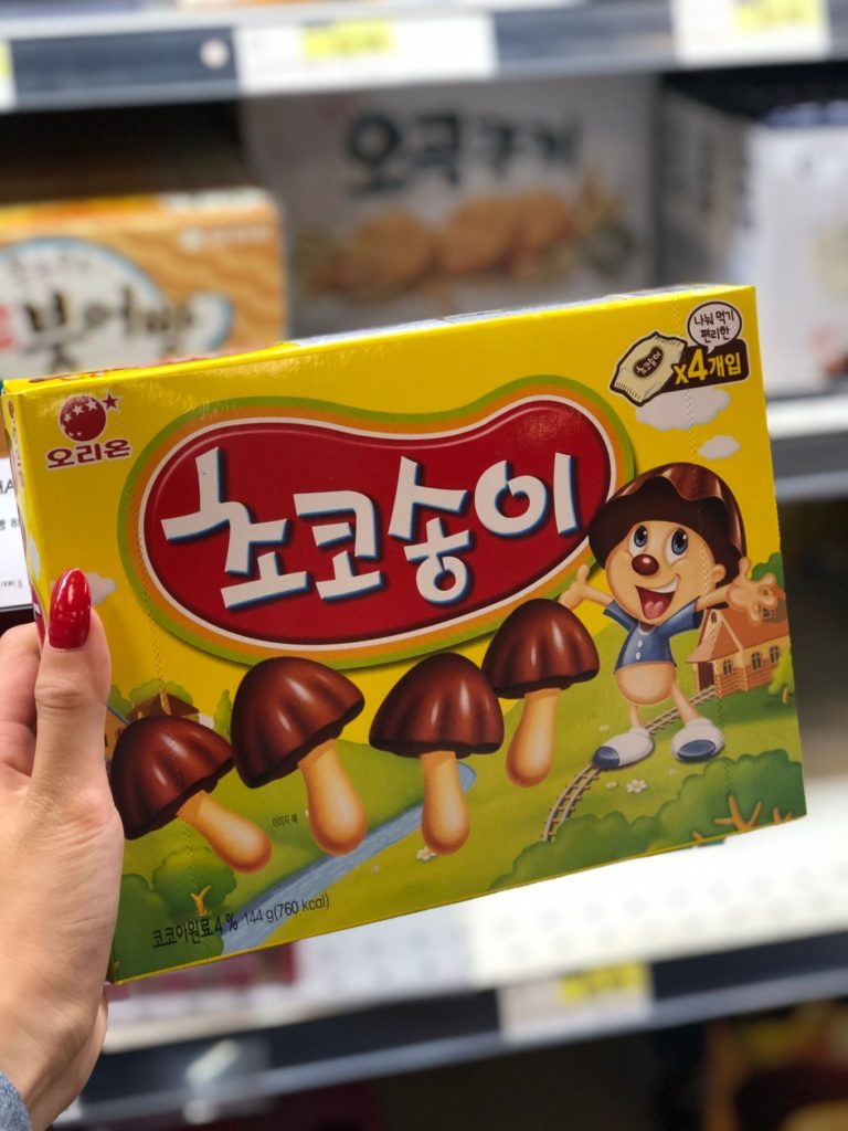 20 Best Korean Snacks You Must Try Best Of Korea