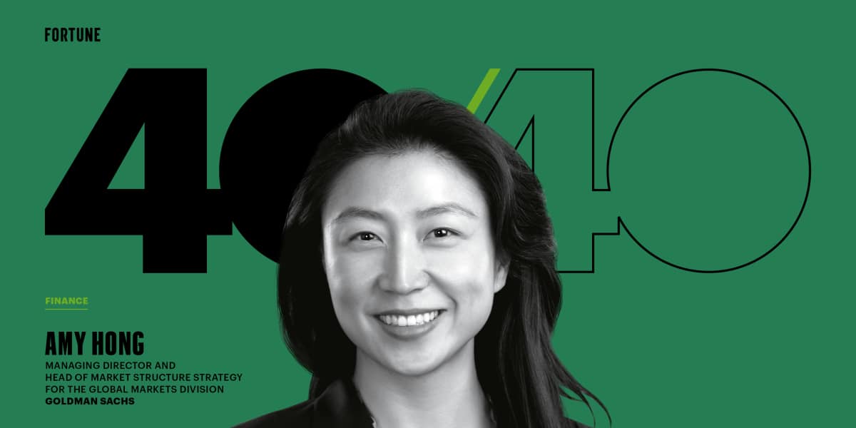 集英社 - amy Amy Hong Selected as Fortune Magazine's 40 Under 40 - Best