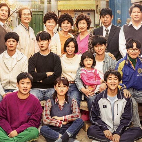 reply 1988 review
