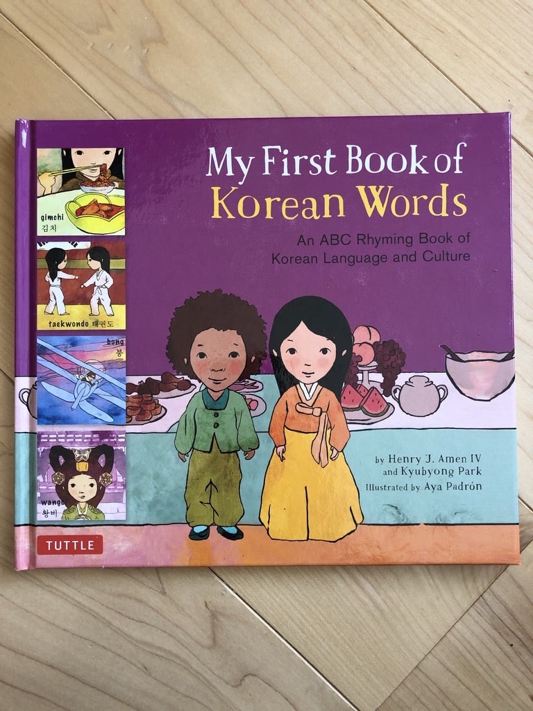 15 Delightful Korean Children's Books Celebrating Culture and Language