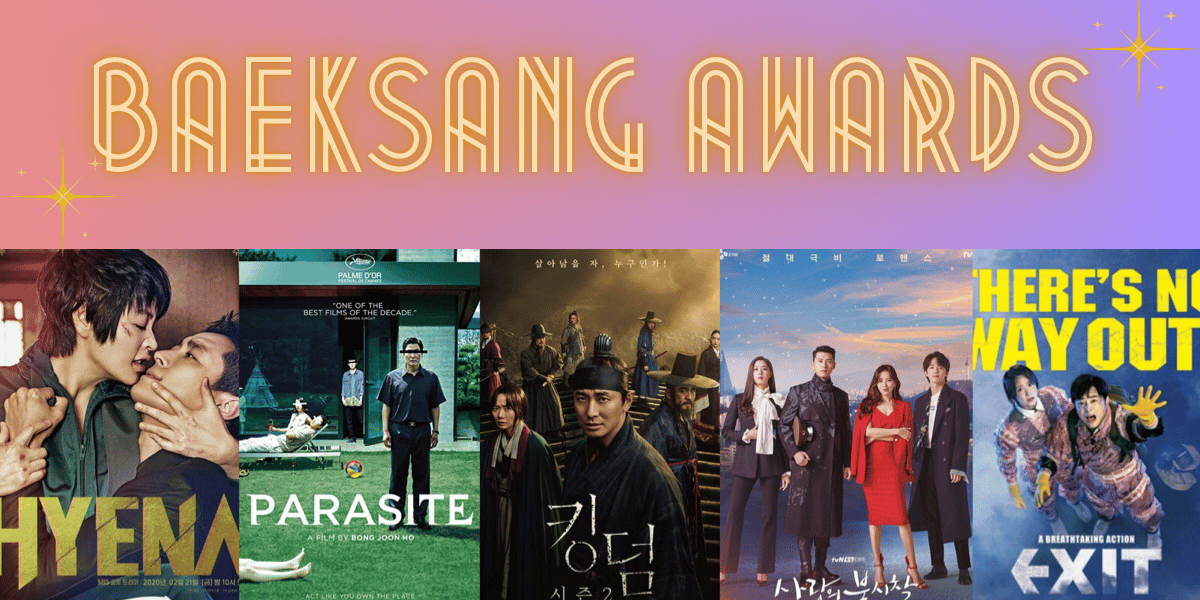 How to Watch All the Recent Winners of the Baeksang Awards, "The Oscars