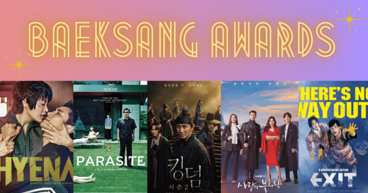 Baeksang Awards