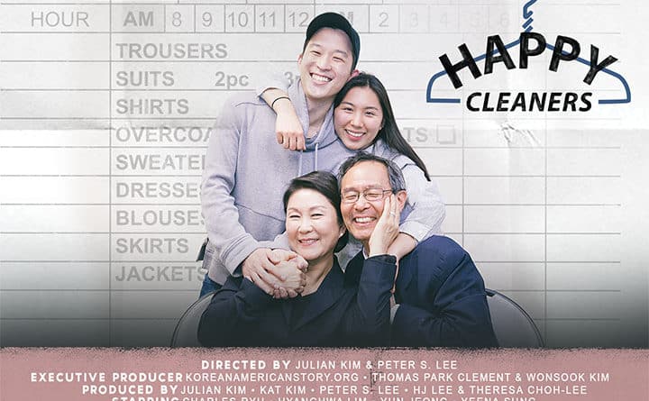 happy cleaners film