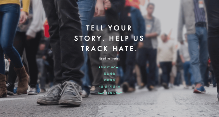 asian american justice