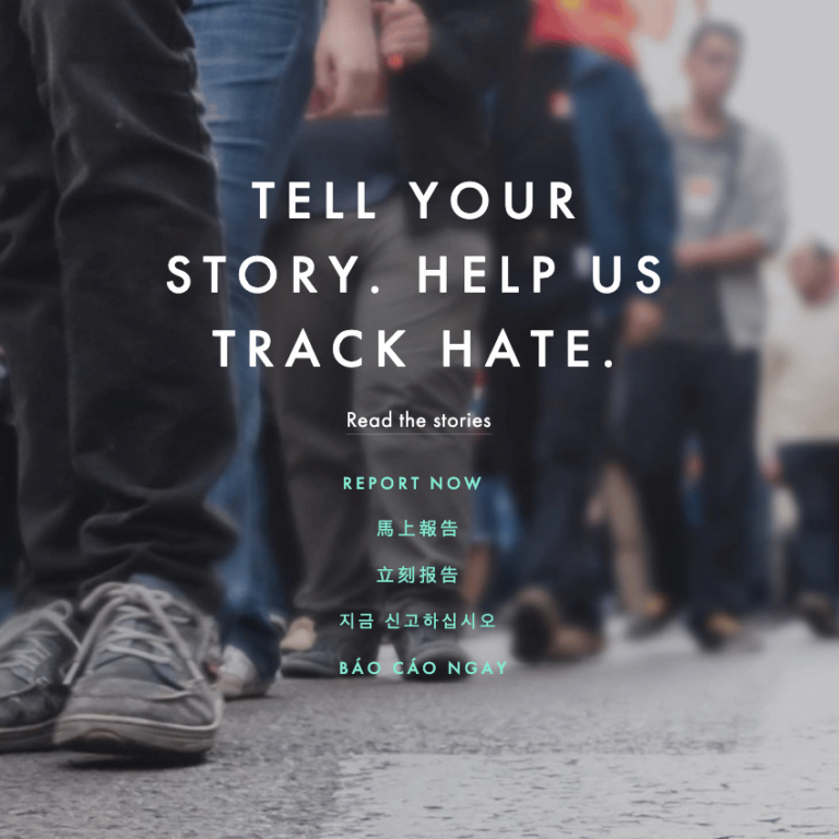 asian american justice