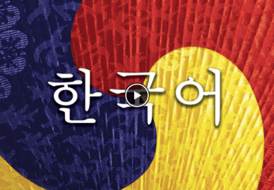 korean language classes