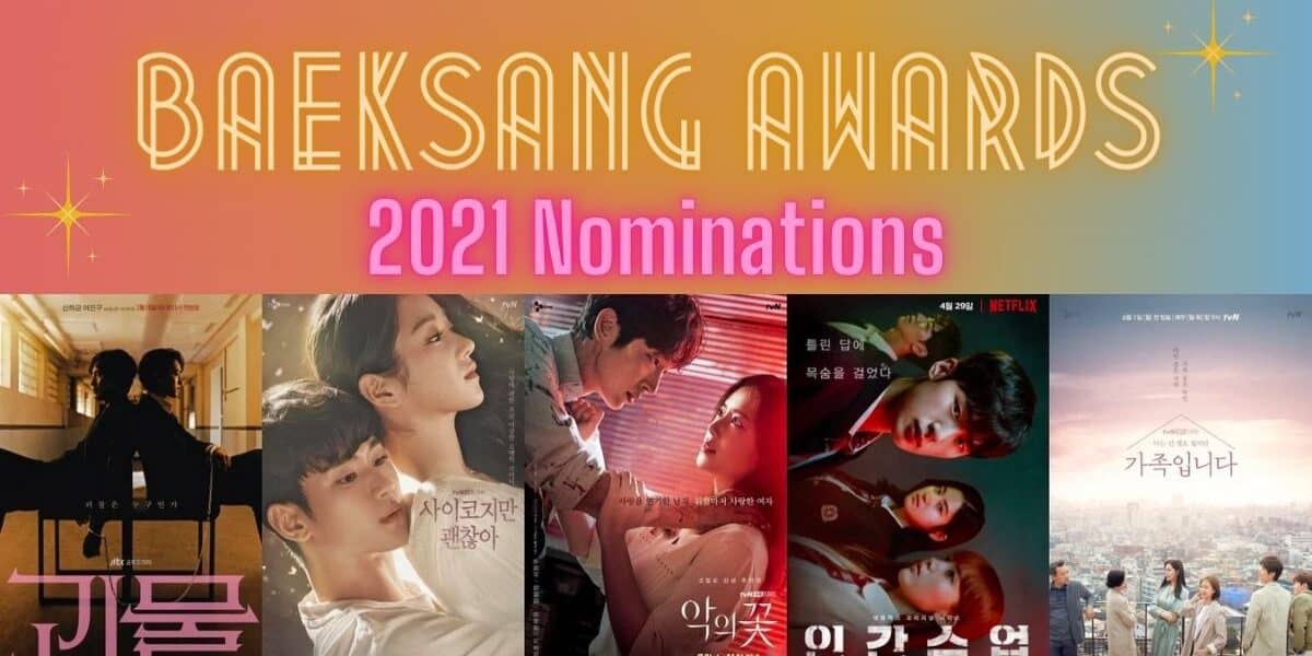 2021 Baeksang Award Nominations