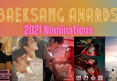 2021 Baeksang Award Nominations