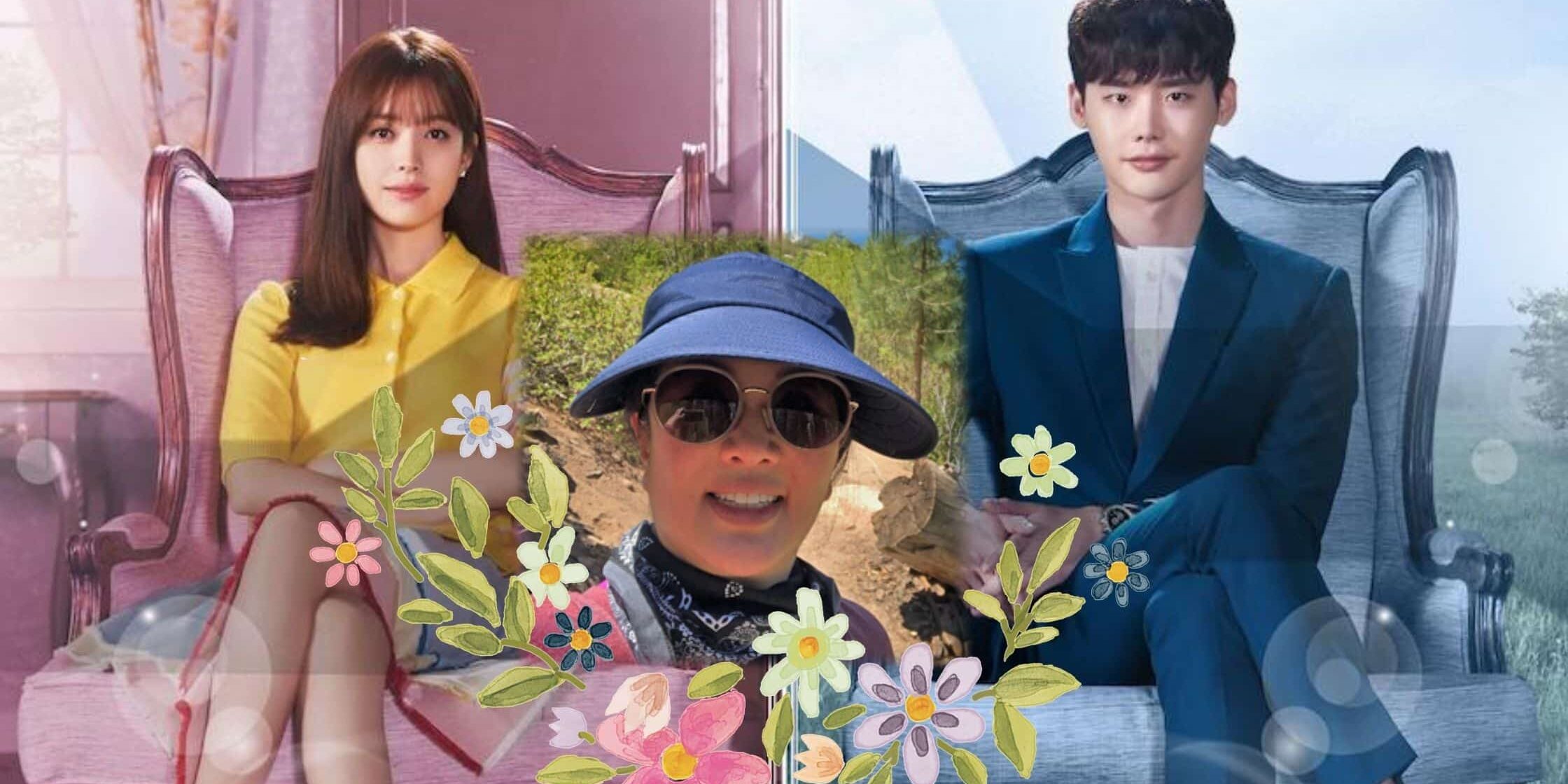 grace yang k-drama