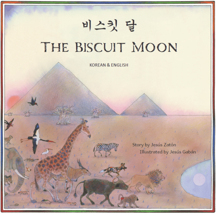 bisquit moon book