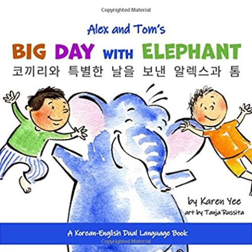 big day with elephant