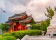 Gaecheonjeol