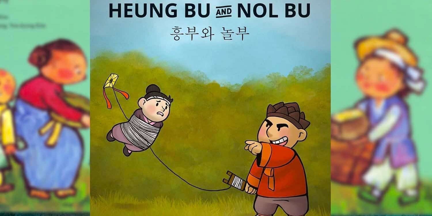 korean picture books