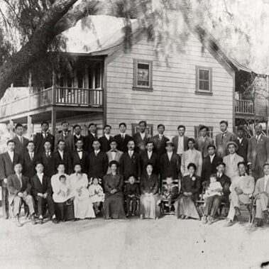Korean National Association of North America Convention in 1911