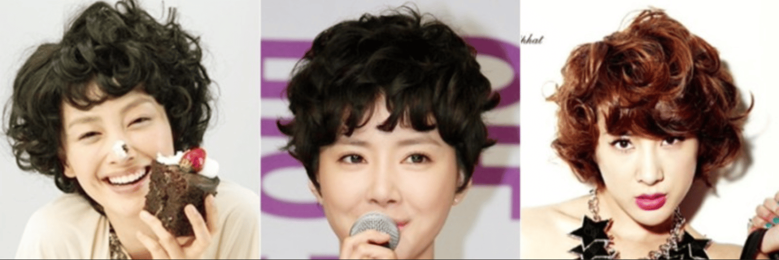 Korean Perms 8 Amazing Looks for Every Hair Type Best of Korea