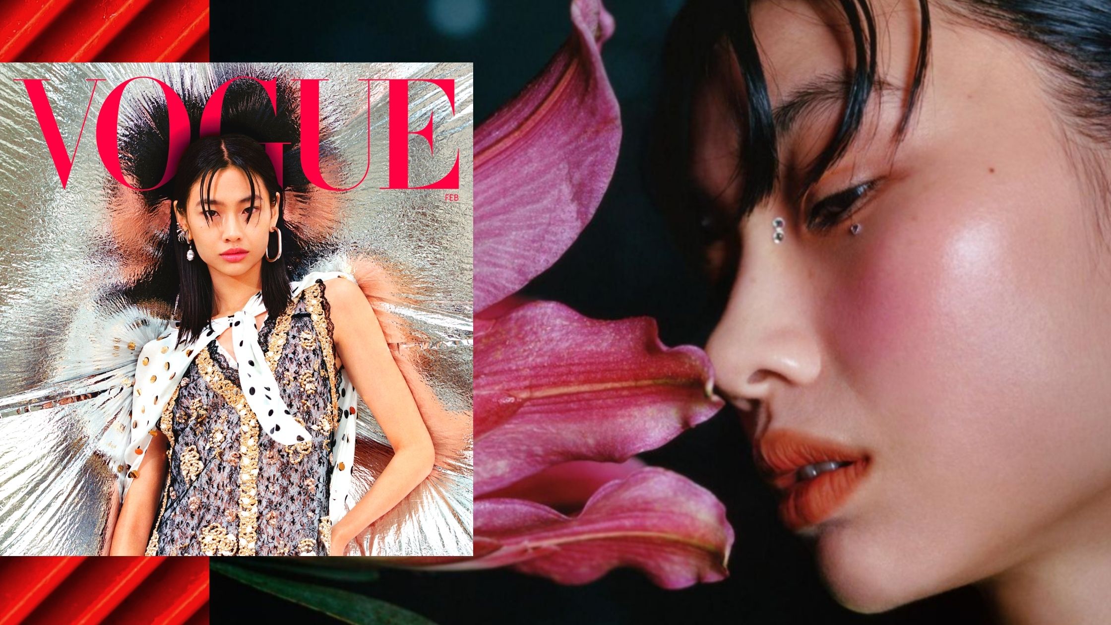 Squid Game star Hoyeon Jung glams up for first American Vogue cover and  reflects on success