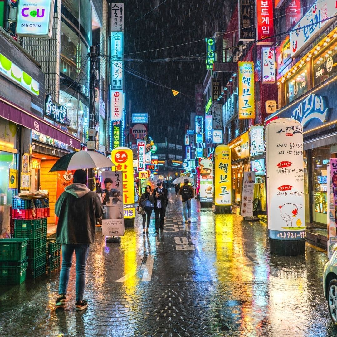 City at night in the rain in South Korea