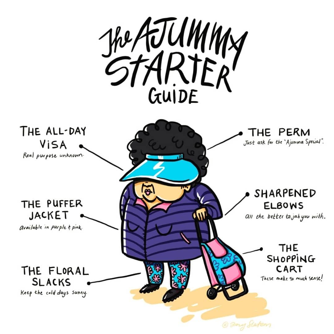 Guide to Korean ajumma