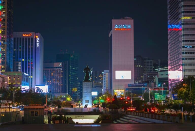 Night view of Korean business district