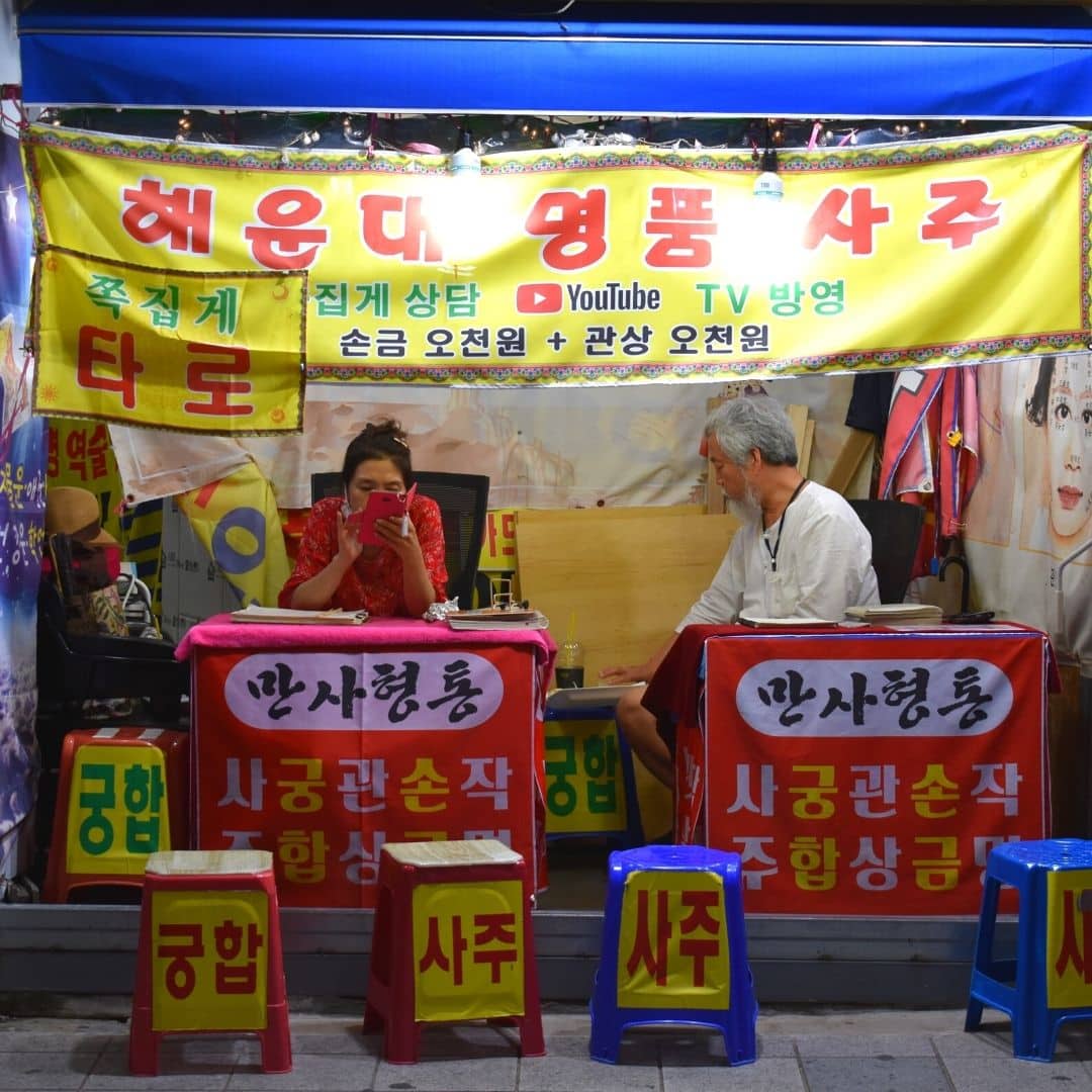Korean fortune tellers