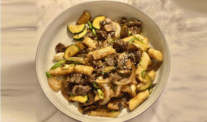 gungjung tteokbokki