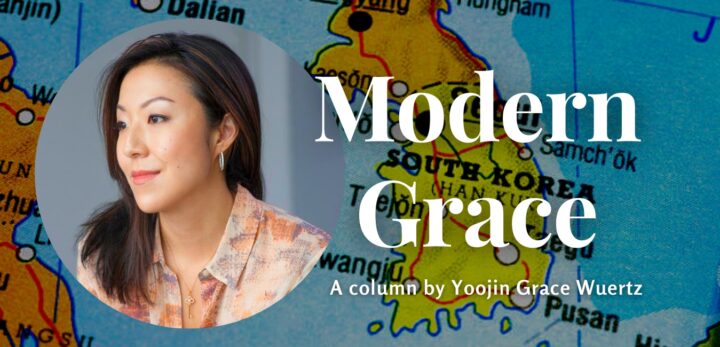 modern grace 2