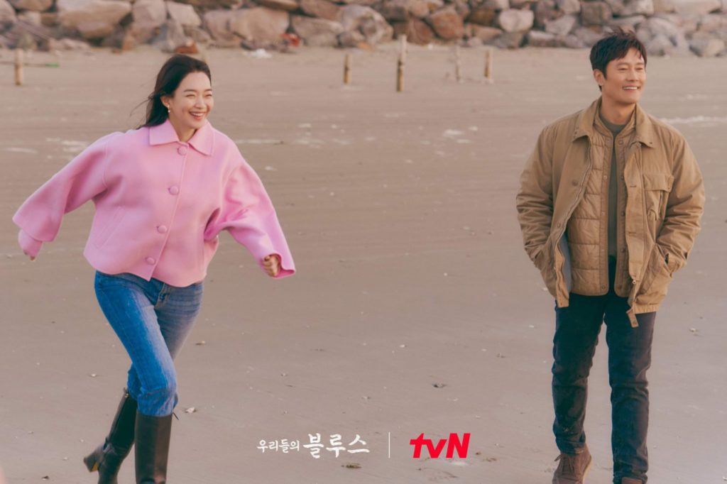 Netflix's Newest KDrama "Our Blues" is a Winner! Best of Korea
