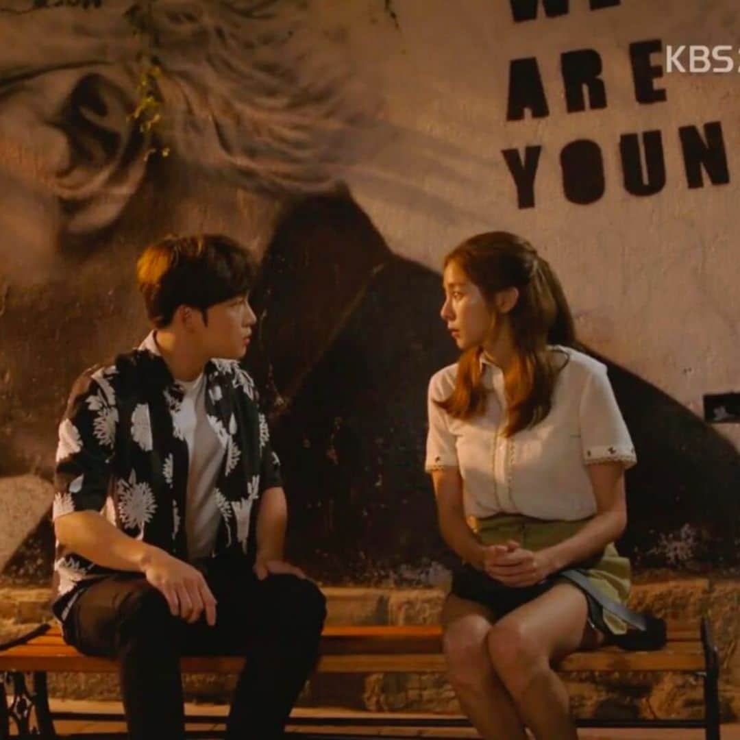 We Are Young Mural K-Drama Scene