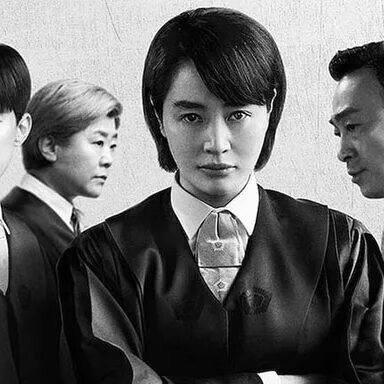 juvenile-justice-netflix