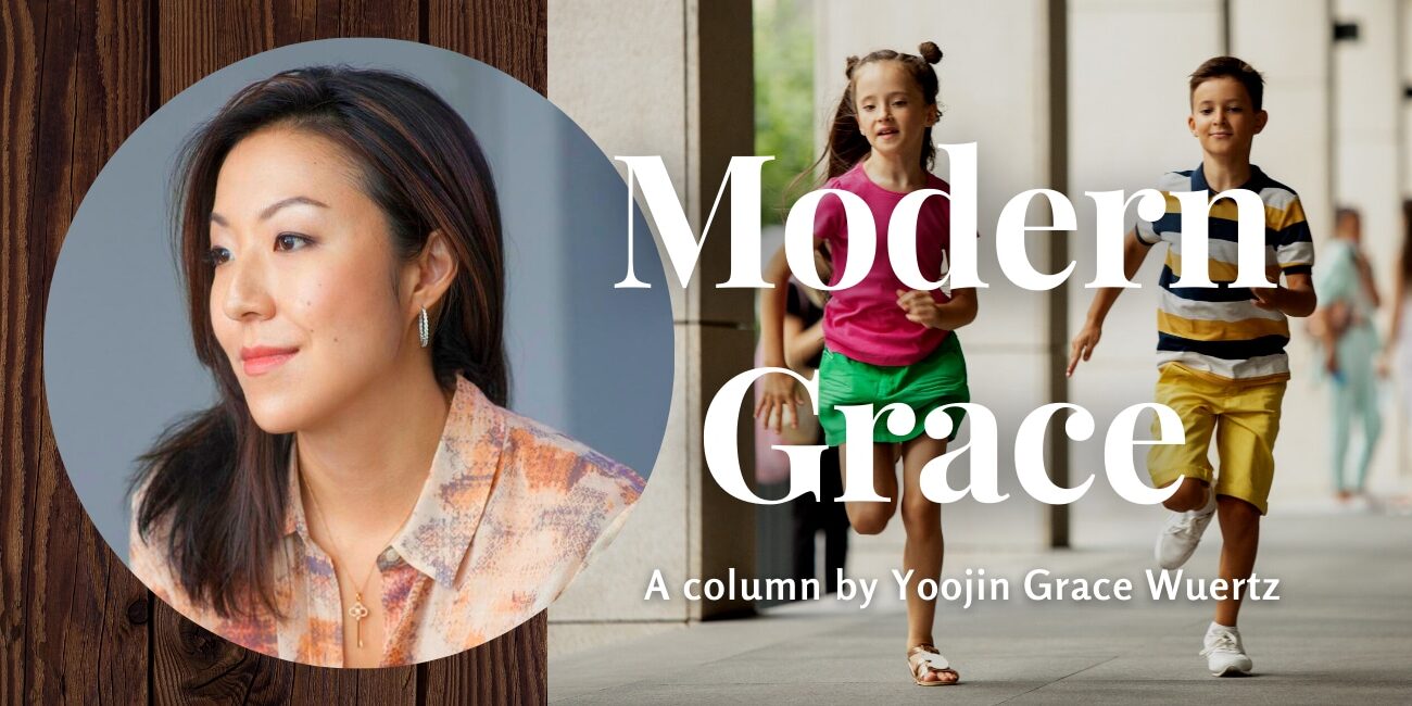 modern grace may