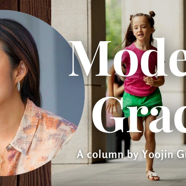 modern grace may