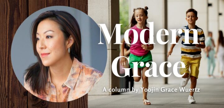 modern grace may