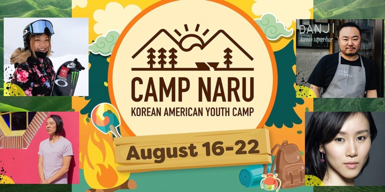 Let's Go to Camp Naru! Summer Youth Camp for Korean American & Multi