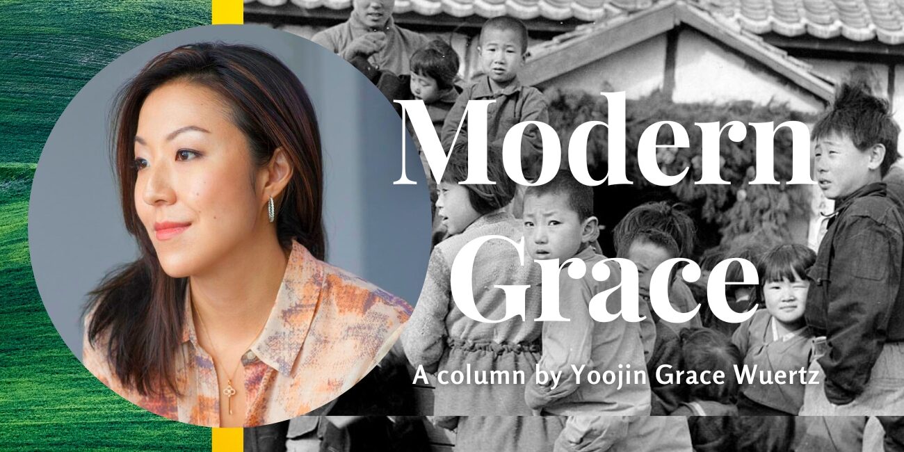 modern grace kids