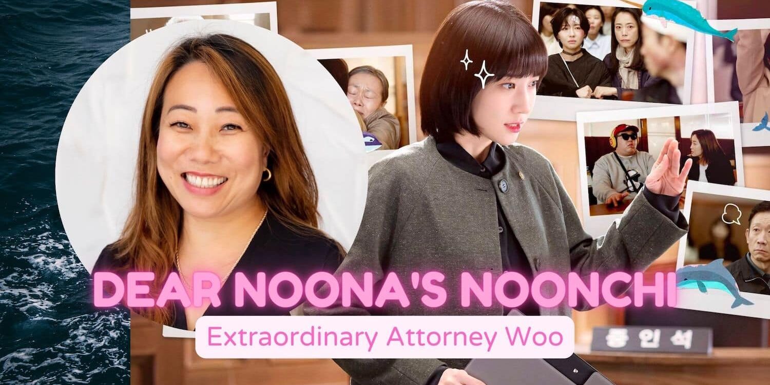 attorney woo