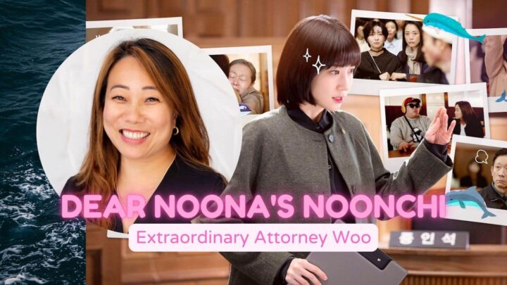 attorney woo