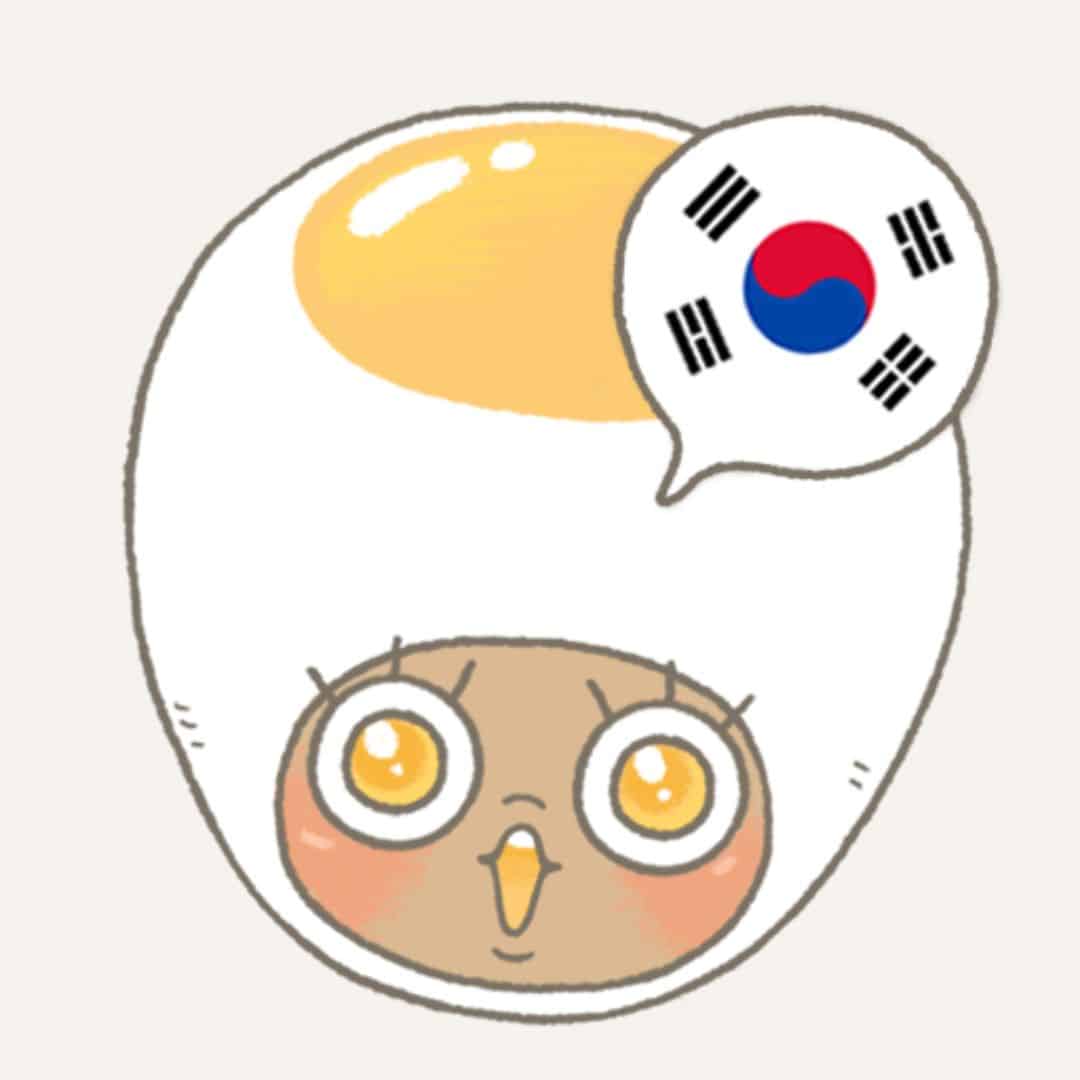 Eggbun Korean Language Learning App