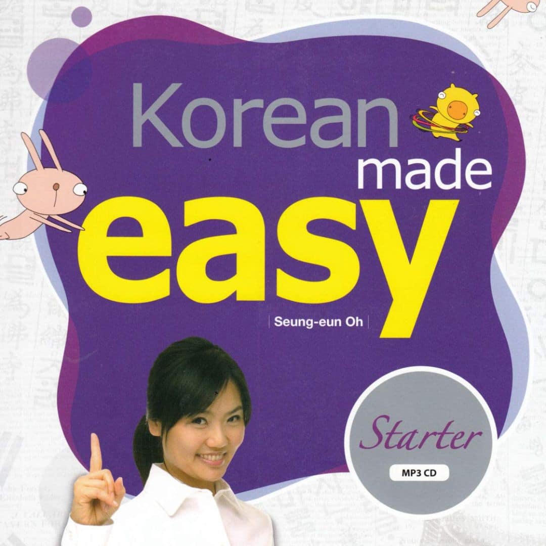 Korean Made Easy Textbook