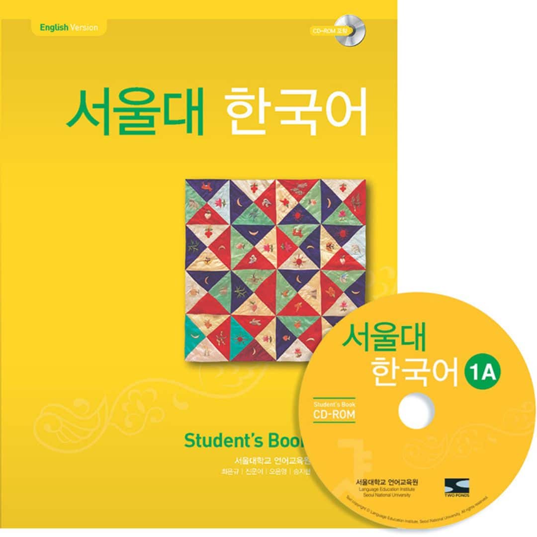 Seoul National University Korean Language Course Book