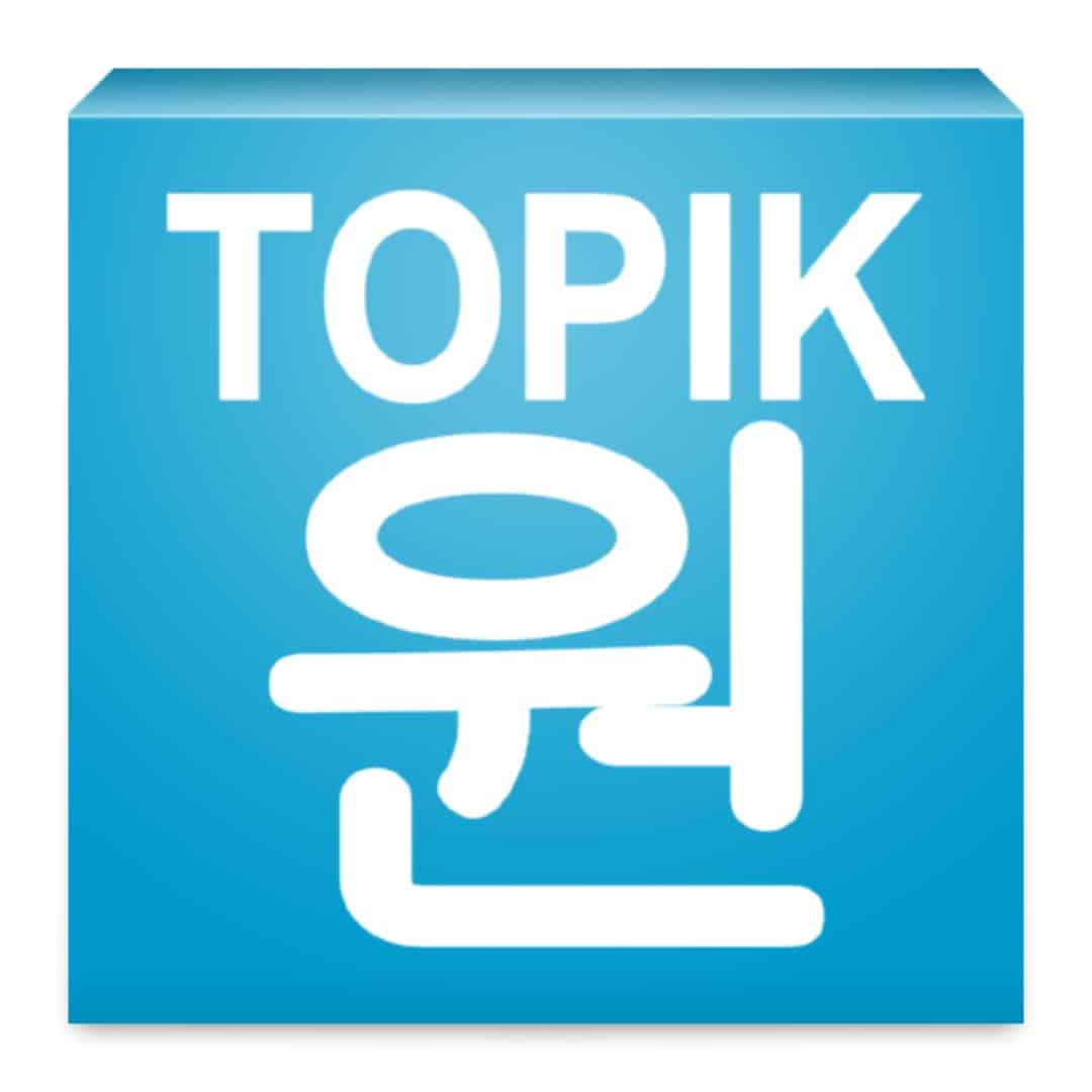 TOPIK 1 Korean Language Learning App