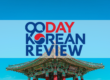 90 Day Korean Inner Circle Review: Can You Learn Korean?