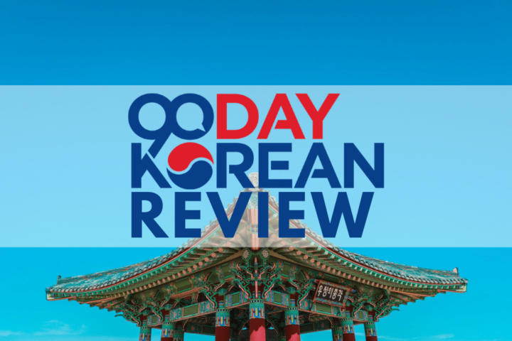 90 Day Korean Inner Circle Review: Can You Learn Korean?