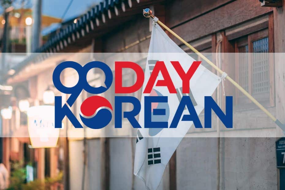 90 Day Korean Review Conclusion