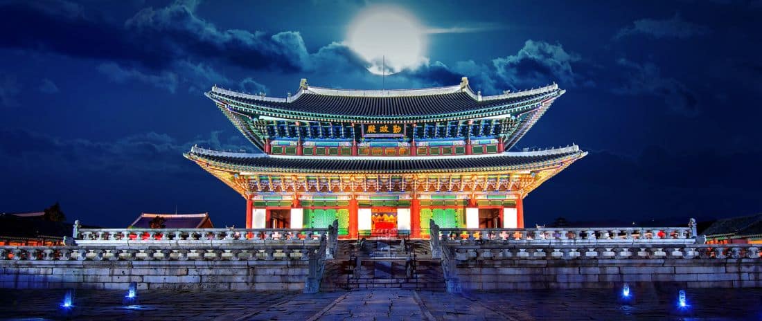 The Ultimate South Korea Travel Guide