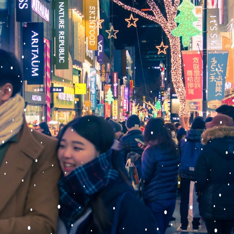 winter activities in korea